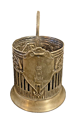 #ad Vintage Decorative Metal Russian Tea Glass Holder $28.00