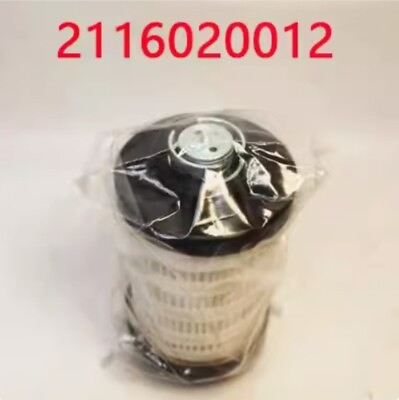 #ad 1PC NEW FIT FOR Built in oil filter 2116020012 FS $431.96