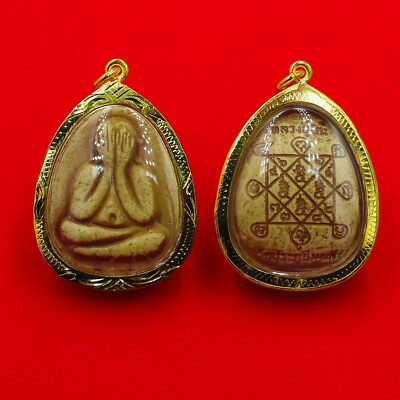 #ad Phra Pidta Jumbo Talisman LP Toh Gold Micron Pendant Thai Buddha Amulet $32.90
