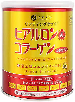 #ad Fine Japan Hyaluronic acid and Collagen powder biotin elastin for 28 days $50.40