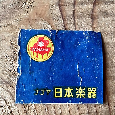 #ad Old matchbox label Japan YAMAHA Piano music shop art stamp antique vintage A25 $2.99