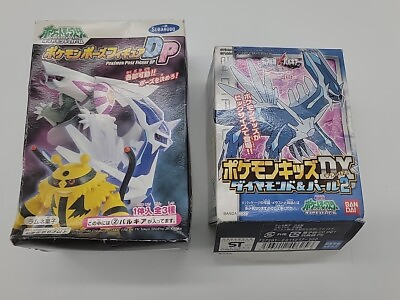 #ad Japan Bandai Pokemon 3quot; Darkrai Figure amp; Pokemon DP Figure Both New in Boxes $9.95