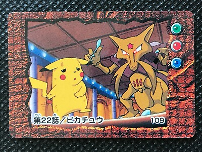 #ad Pikachu 109 Vintage Mini Carddass Animation Ver Pokemon Card Japanese NINTENDO $11.89