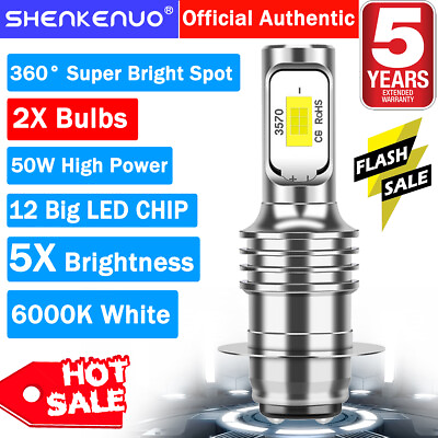 #ad 2 Bright LED for STANLEY 12V Head Lamp Light Bulbs Honda FL350R FL400R Odyssey $18.71