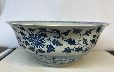 #ad large chinese antique porcelain bowl. dia 14 inches $999.00
