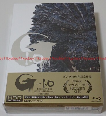 #ad New Godzilla Minus One Deluxe Edition 4K Ultra HD3 Blu ray2 BookletCase Japan $95.00