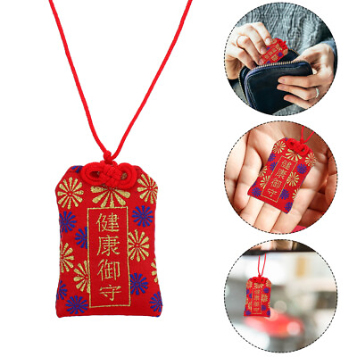 #ad 1pc omamori amulet Japanese Omamori Amulet Japanese Shrine Amulet $6.94