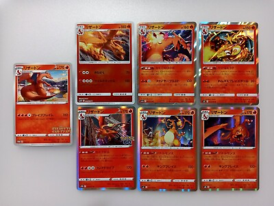 #ad Pokemon card Charizard Promo 143 S P etc 7cards Japanese Tracking G $34.00