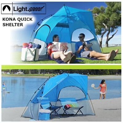 #ad Light Speed Kona Quick Shelter Tent Beach Cabana Sporting Events $35.00