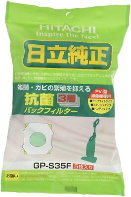 #ad Hitachi genuine cleaner paper pack antibacterial 3 layer HE pack f... From Japan $8.50