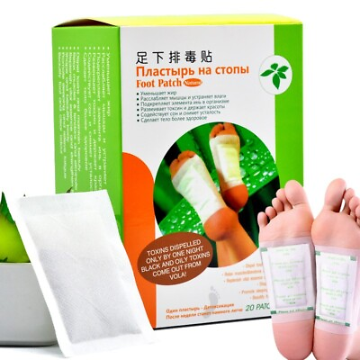 #ad Bamboo Detox Cleansing Foot Pads Remove Toxins Improve sleep 20 Herbal Patches $17.27