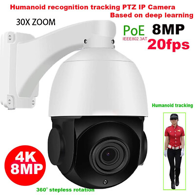 #ad 8MP POE 30X ZOOM Auto Track PTZ Camera Humanoid Recognition MIC Speaker IR 100m $257.60