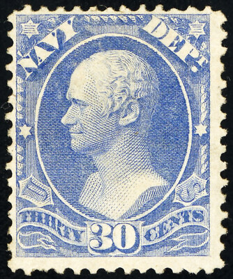 #ad US Stamps # O44 Official MLH F VF Fresh Scott Value $350.00 $137.50