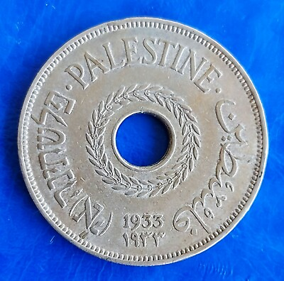 #ad Israel Palestine British Mandate 20 Mils 1933 XF Coin Key Date 250000 only $83.00