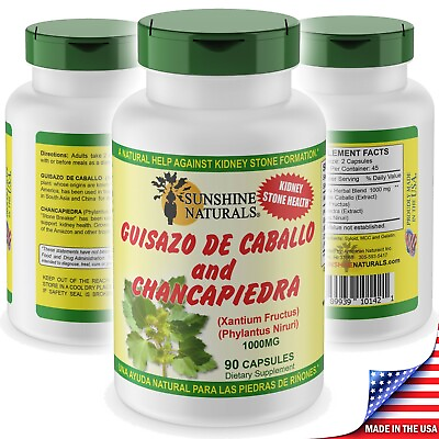 #ad Sunshine Naturals Guisazo de Caballo Chancapiedra Made in the USA Kidney Stone $13.19