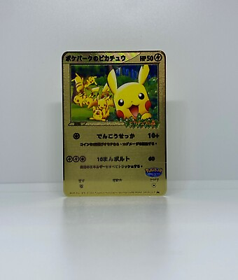 #ad Pokémon custom metal gold card Pikachu GIFT DISPLAY CARD X0024 $6.92