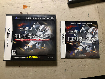 #ad Simple DS Series Vol 18 Soukou Kihei Gun Nintendo JAPAN case instructions only $40.00