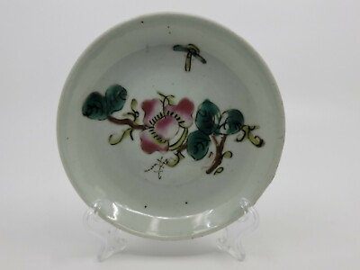 #ad Antique 1900#x27;s Chinese Famille Rose Porcelain Plate 5 1 8quot; $32.00