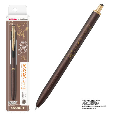 #ad Snoopy Sarasa Grand Limited 2302 0.5Mm Brown Gray Zebra Gel Ballpoint Pen P Jj56 $47.11
