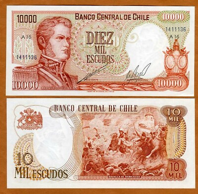 #ad Chile 10000 10000 Escudod ND P 148 UNC Battle of Rancagua $7.59