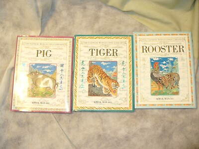 #ad Lot of 3 The Chinese Horoscopes Library Tiger Rooster Pig Kwok Man Ho $16.17