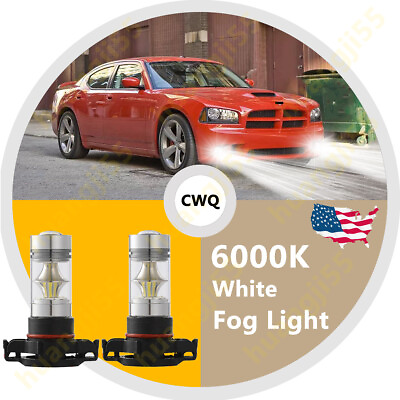 #ad Pair 100W Fog Light 6000K White LED Bulb lamp For DODGE Charger 2010 11 12 13 14 $14.79