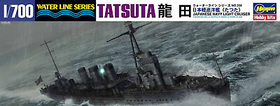 #ad Hasegawa 1 700 Ijn Light Cruiser Tatsuta $16.56