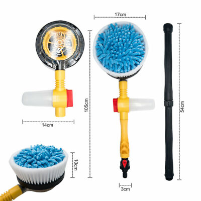 #ad Wash Brush High Pressure Rotating Auto Care durable Brush Cleaning Sponge Tool $50.21