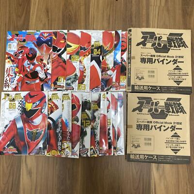 #ad Super Sentai MOOK 21st Century Vol.0 17 with binder Bulk Sale Set R8822 $499.00