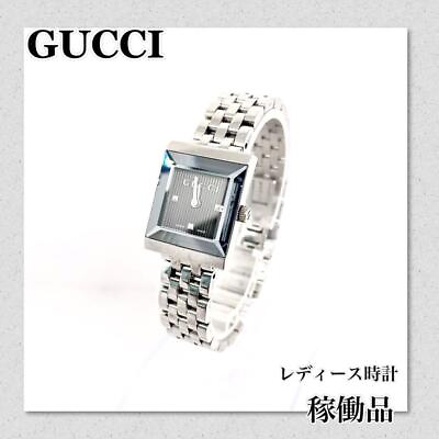 #ad Gucci 128.4 Watch Ladies Square Quartz 19mm Gray Vintage Swiss Made $204.00