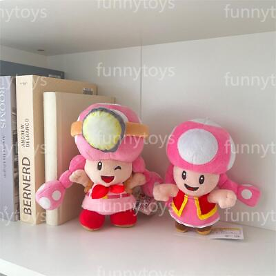 #ad Cute Super Mario Soft Plush Toys Toadette Stuffed Doll Kids Great Birthday Gifts $10.39