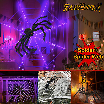 #ad Halloween Huge Large Spider Web Outdoor Garden Giant Cobweb Light up Party Decor $5.95