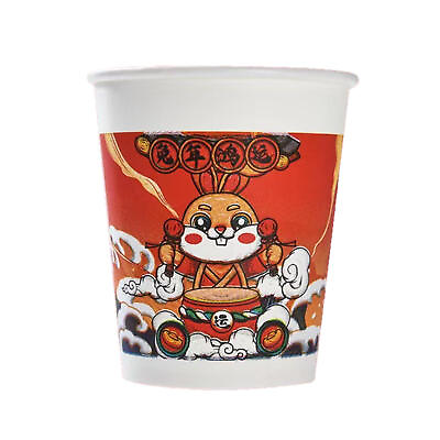 #ad Paper Cups for Chinese Party Chinese Paper Cup Tablware Set Chinese Dinnerware $7.23