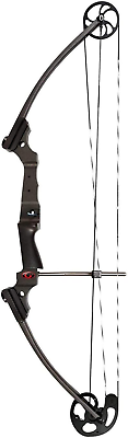 #ad Original Lightweight Right Handed Archery Compound Bow W Adjustable Aluminum Ris $242.99
