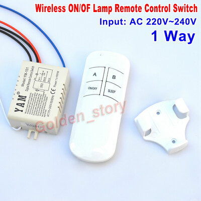 #ad AC 220V 230V 1 Way ON OF Wireless Lamp Light Remote Control Switch Receiver $4.36