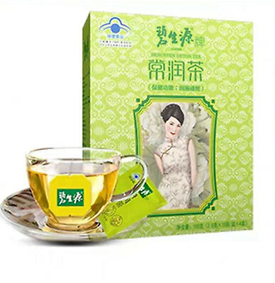 #ad Bishengyuan Enteric Canal Cleaning Tea 60 Sachets Big Box BESUNYEN DETOX TEA $44.99