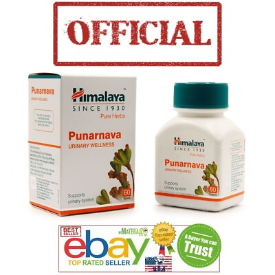 #ad PUNARNAVA HIMALAYA OFFICIAL USA WHOLESALE Women Period Support Exp.2026 $64.99