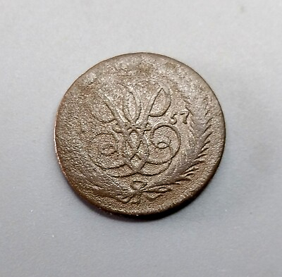 #ad COOPER Rare 1 kopeck 1757 IMPERIAL COIN ANCIENT COIN RUSSIA TSARIST COIN $9.00