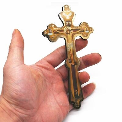 #ad Orthodox Wooden Hand Cross Church Blessing Crucifix Christian Catholic Prayer $6.99
