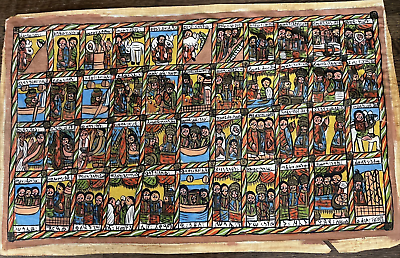 #ad Vintage Ethiopian School 20th C Story Painting African Folk Art w Inscriptions $225.00
