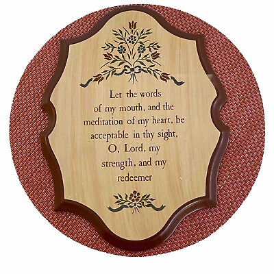 #ad VTG Retro Wooden Plaque Psalm King James Bible Verse Wall Decor Kitsch 1980s 14” $21.60