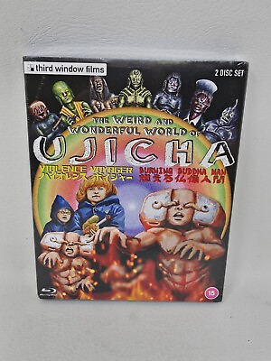 #ad Violence Voyager Burning Buddha Man Blu Ray Region B *NEW Sealed* $29.99