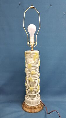 #ad Vintage Lamp Avocado Green Brass Base Floral Plug In Lighting WORKS^ $21.99