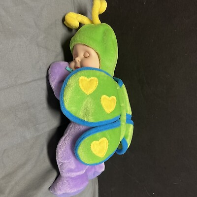 #ad Madame Alexander Cuddle Bug Babies Dragon Fly Doll No. 31290 $29.99