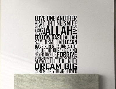 #ad Love One Another Islamic Wall Art Stickers Vinyl Decals Home Decorations Bedroom GBP 15.64