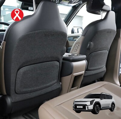#ad KIA EV9 Seat Back Protect Felt Cover 2 pcs Not for GT Line $54.00