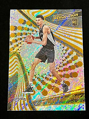 #ad 2023 REVOLUTION BASKETBALL COMPLETE YOUR SET GROOVE FRACTAL SP#x27;S VETS ROOKIES $1.00
