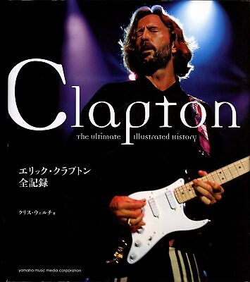#ad Art Book Chris Welch Eric Clapton all record $80.00