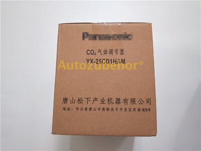 #ad YX 25CD1HAM Panasonic carbon dioxide gas meter body regulator YX25CD1HAM $144.85