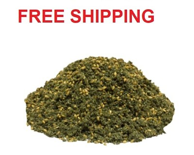 #ad FRESH natural Zaatar Thyme High Quality 500 gram زعتر بلدي نخب اول $34.00